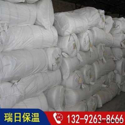 硅酸鋁棉保溫棉 硅酸鋁棉保溫棉 防火保溫管道保溫硅酸鋁針刺毯 瑞日
