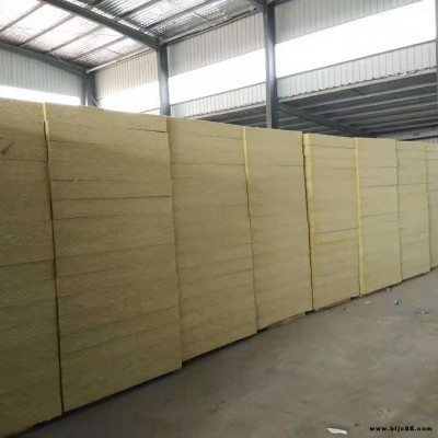 A級防火保溫棉  鋼結構專用保溫棉   防火玻璃棉廠家  玻璃棉板批發廠家  星奧供應