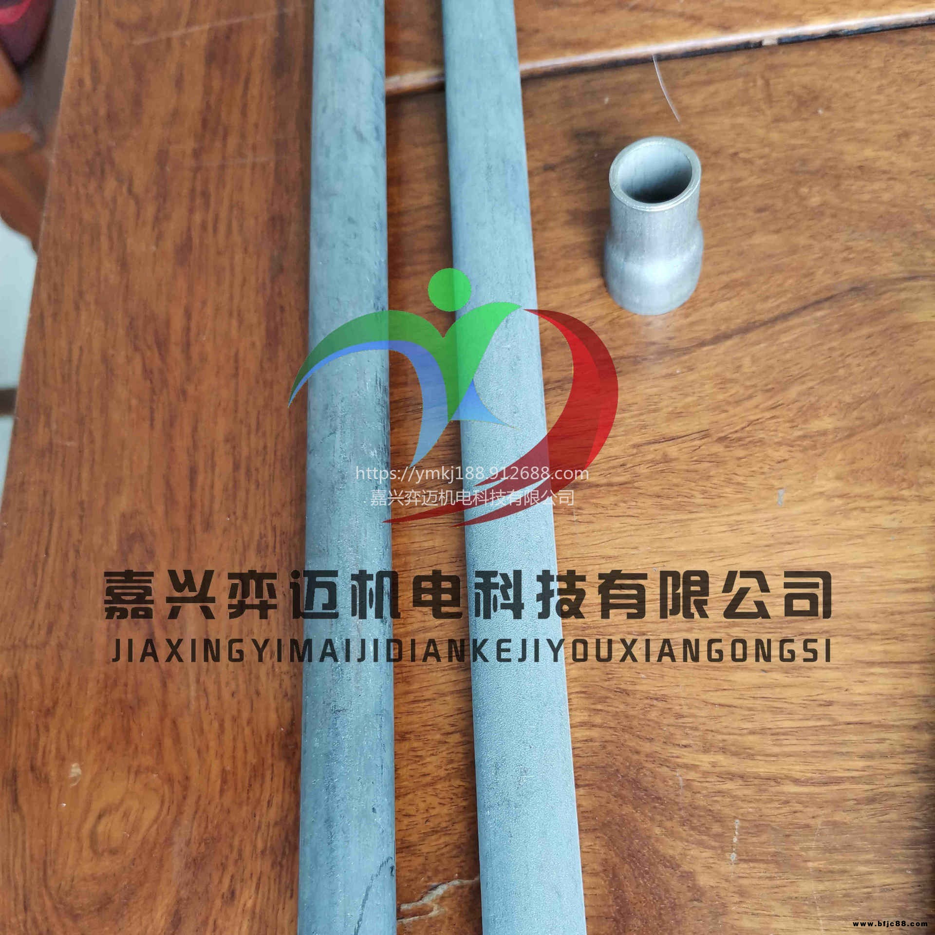 南方電網(wǎng)石墨烯垂直接地棒試點推廣