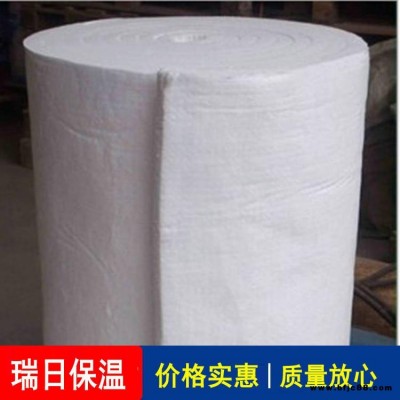 硅酸鋁針刺毯 瑞日 廠家供應 硅酸鋁針刺毯保溫棉 耐高溫陶瓷纖維毯 憎水硅酸鋁卷氈