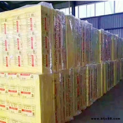 專用保溫玻璃棉卷氈   德業(yè) 隔熱玻璃棉材料吸音降噪音      大棚養(yǎng)殖保溫棉