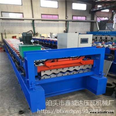 外墻橫掛板設備 全自動780型大圓弧設備 鑫威達壓瓦機 780型外墻橫掛板設備