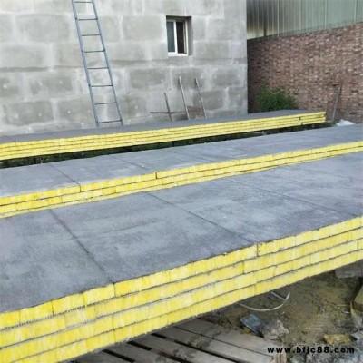 北京玻璃棉復合板價格 萊鑫 砂漿型復合玻璃棉廠家 玻璃棉復合板價格