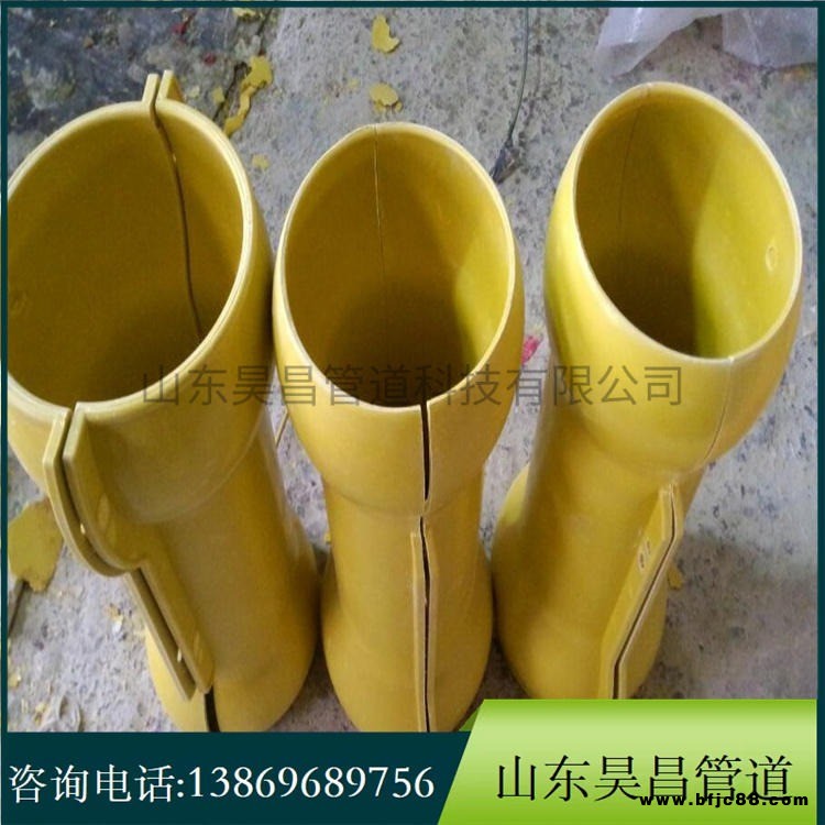 海底保護管 玻璃鋼管道 海底電玻璃鋼纜保護管 昊昌HC