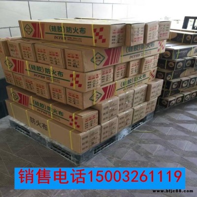 保溫被 防火保溫被夾心玻璃棉生產廠家 寶來