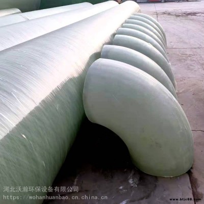 安慶夾砂玻璃鋼管道 沃瀚玻璃鋼頂管 玻璃鋼管道施工標準