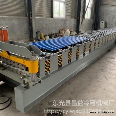 昌益壓瓦機 750鋁板橫掛墻瓦機 全自動壓瓦機 780型橫掛板設(shè)備 彩鋼墻板橫掛壓瓦機