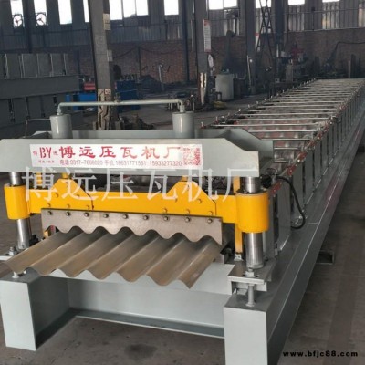 博遠壓瓦機 780大波浪圓弧彩鋼壓瓦機 大波浪橫掛壓瓦機 墻面橫掛板設備