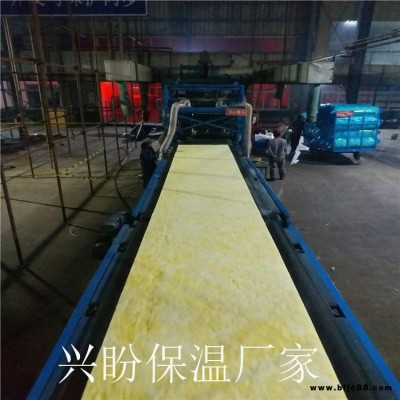 玻璃棉卷氈 A級(jí)防火玻璃棉 鋼結(jié)構(gòu)屋頂專用鋁箔玻璃棉卷 玻璃棉直銷