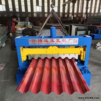35-125-750型彩鋼壓瓦機 全自動橫掛板壓瓦機 博遠壓瓦機廠家