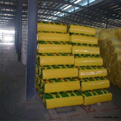 新型玻璃棉加工定制 華美格瑞玻璃棉報價 復合玻璃棉板 品質保證