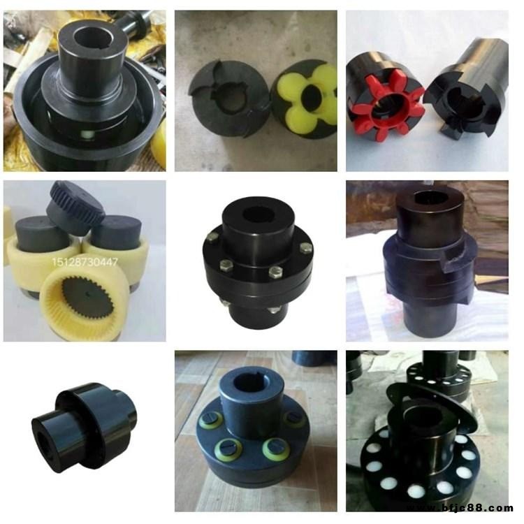 聯軸器廠家 ML梅花彈性聯軸器 45圓鋼彈性大扭矩抓星型梅花爪式聯軸器 友來機械聯軸器價格優惠