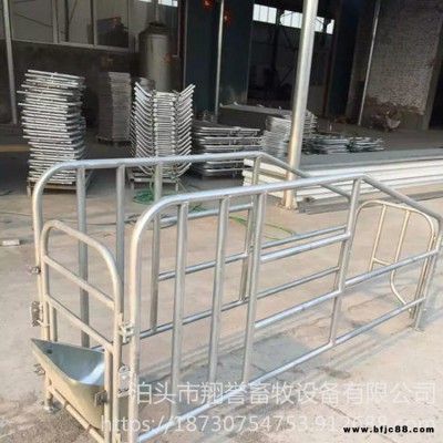 圓鋼定位欄 母豬定位欄 豬用限位欄 翔譽(yù)畜牧 母豬產(chǎn)床 養(yǎng)豬設(shè)備