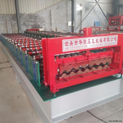 華陽全自動750橫掛板設備生產高端壓瓦機