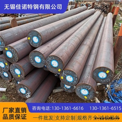 無錫鋼材廠家批發 鍍鋅圓鋼 45#圓鋼 40cr圓鋼冷拔合金鋼規格全