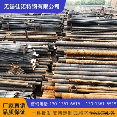 遼寧鞍鋼 60Si2Mn圓鋼圓棒 彈簧鋼 60Si2Mn彈簧圓鋼 保材質(zhì)性能