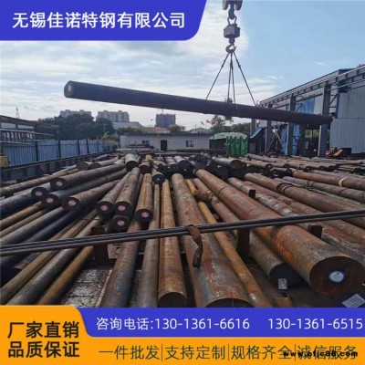 無錫現貨 東特 60Si2Mn圓鋼圓棒 彈簧鋼 60Si2Mn彈簧圓鋼 材質書隨貨同行