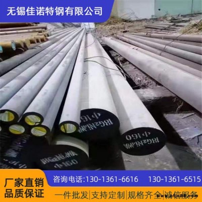 倉(cāng)庫(kù)現(xiàn)貨 Q345E圓鋼 低合金圓鋼耐低溫抗沖擊規(guī)格齊全保材質(zhì)