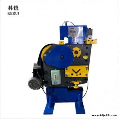 角鋼沖剪機 角鋼角鐵沖剪機 角鋼切斷沖孔一體機市場供應