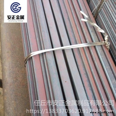 扁鋼生產廠家 安正金屬 冷拔扁鋼 45號扁鋼 冷拉扁鋼規格 扁鋼加工定制