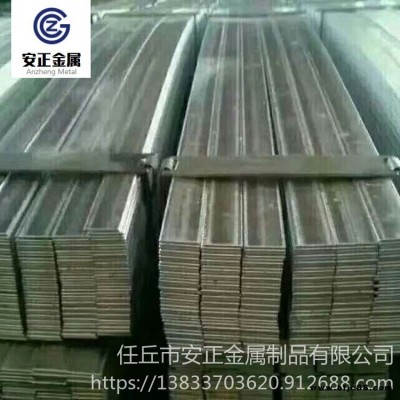 冷拉扁鋼廠家 實心扁鋼 鍛造扁鋼 拋光扁鋼 安正金屬 Q235B冷拔扁鋼現貨