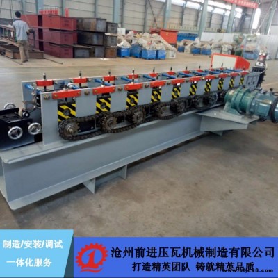 前進角鋼設備 角鋼成型機 角鋼成型設備廠家 泊頭角鋼成型機廠家 泊頭角鋼設備生產廠家