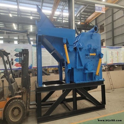 廢鋼廢鐵破碎機 威撕特 鐵屑粉碎機 600型油漆桶破碎機 小型廢方鋼金屬破碎機