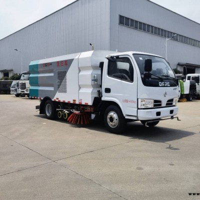東風(fēng)5方鋼鐵廠用洗掃車 水箱3方垃圾箱2方洗掃車