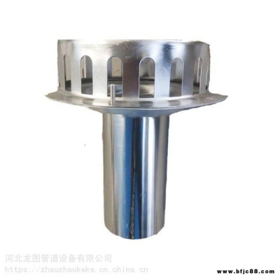 HDPE虹吸雨水斗 廣西側(cè)排雨水斗 方鋼連接件 質(zhì)優(yōu)價(jià)廉