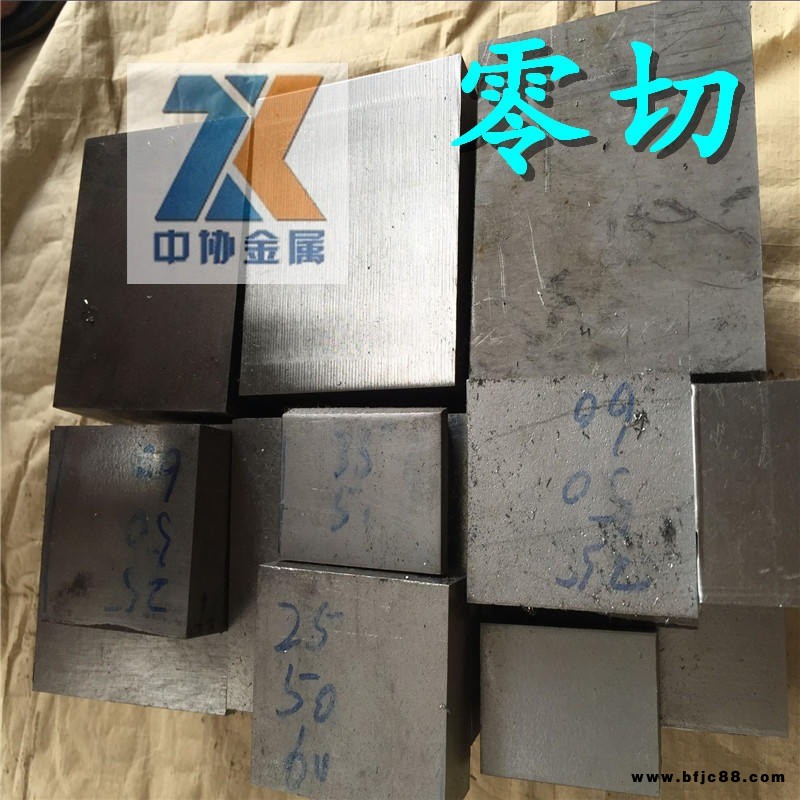 中協供應T10工具鋼 65MN扁鋼 16mncr5低碳合金鋼 20CRMNTI滲碳合金鋼板 4340合金鋼板