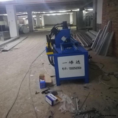 大同角鋼法蘭生產(chǎn)線廠家 北京一峰達“高配，進口三菱伺服”角鋼法蘭生產(chǎn)線 角鐵生產(chǎn)線廠家 燃氣支架生產(chǎn)設(shè)備