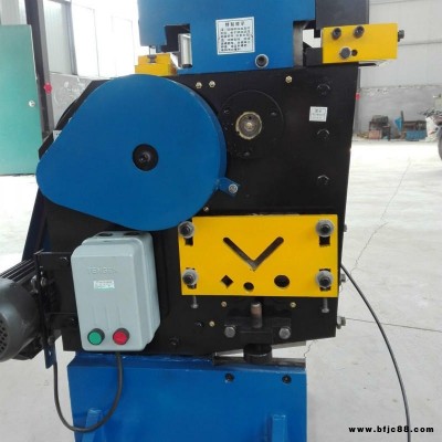 數控聯合沖剪機槽鋼沖孔機 角鋼角鐵沖剪機 角鋼沖孔機 槽鋼切斷機