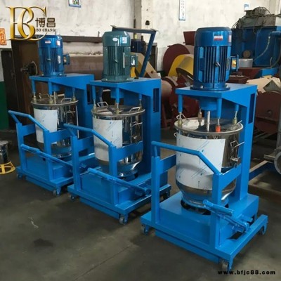 東莞色粉顏料打粉機廠家 銷售5KG-200KG鏡面材質混合打粉機 現貨