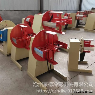 彩鋼板用電動上料架 豪德壓瓦機 按需供應 送料機 彩涂板放料機