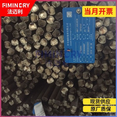 60si2mn鋼絲線條直條圓鋼現貨直供