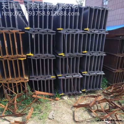 Q420E工字鋼讓利 客戶 價格低 規格全 Q420E工字鋼 鋼廠直發