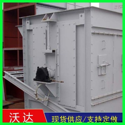 沃達環保 垂直斗式提升機 環鏈斗式提升機 鋼絲膠帶斗式提升機