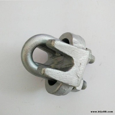 鋼線卡子，JK-1/JK-2/JK-3，鋼絞線卡子，鋼絲繩夾頭，卡頭，U型夾，鋼絲卡扣，電力金具