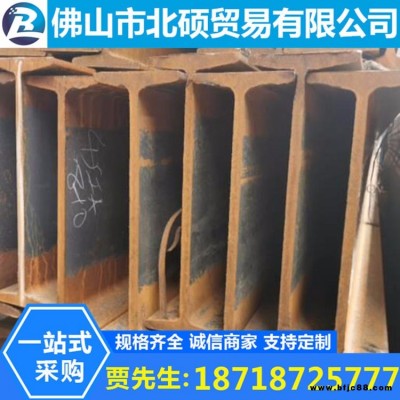 工字鋼焊接廠家 賀州現貨批發 工字鋼 供應型材工字鋼