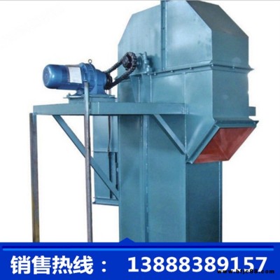 科昆現(xiàn)貨斗式提升機(jī)  單斗式提升機(jī) 南寧鏈?zhǔn)教嵘狭蠙C(jī) 鋼絲帶動上料機(jī) 不銹鋼斗式提升機(jī) 廠家直銷