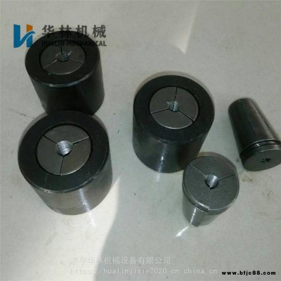 M4.8鋼絲礦用錨具型號全 單孔鋼絲錨具零件全 預(yù)應(yīng)力鋼絲錨具