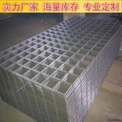 好貨推薦 2毫米國標地熱鋼絲網片——屋面鋼絲網片 工程鋼絲網片隨定隨發