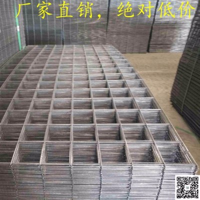 4mm 20公分孔地面防裂鋼絲網片 一諾冷拔絲鋼絲焊接網片廠家今日報價