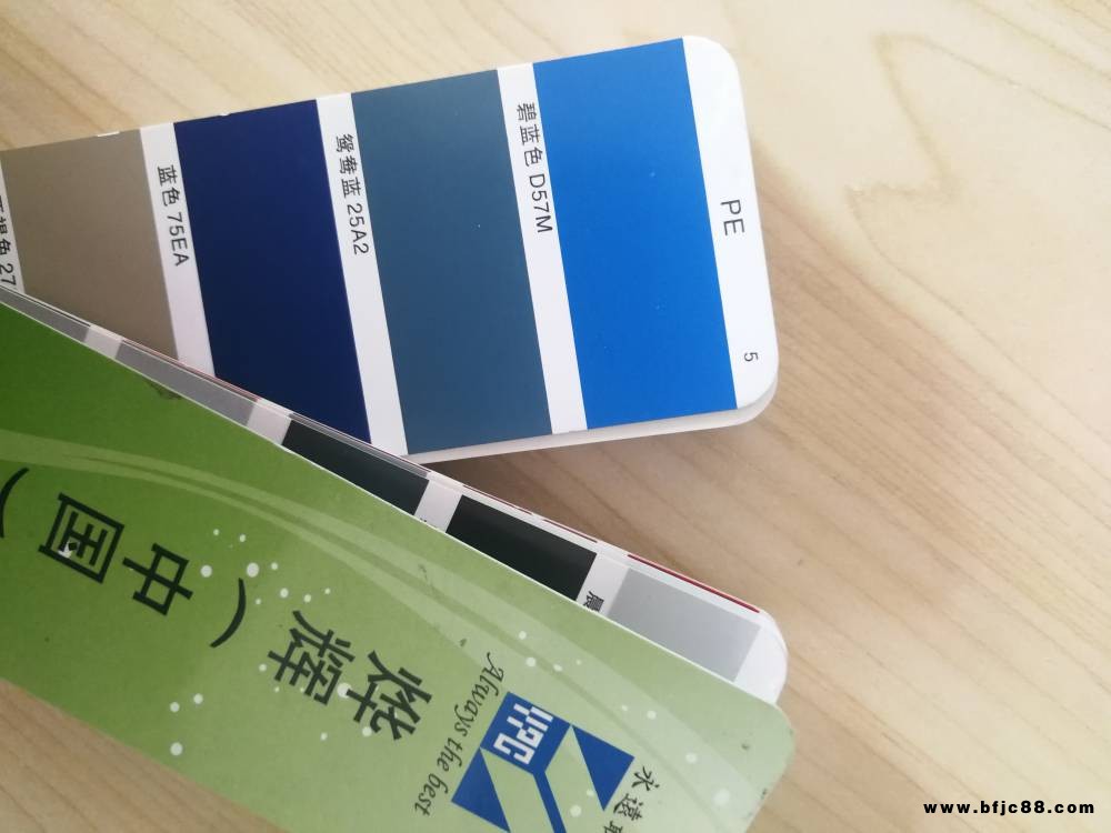 燁輝正品彩涂板原廠發貨燁輝彩涂卷緋紅色