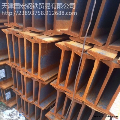 q390c工字鋼 無中間商 一諾千金 德行天下  q390c工字鋼現(xiàn)貨批發(fā) 整車優(yōu)惠
