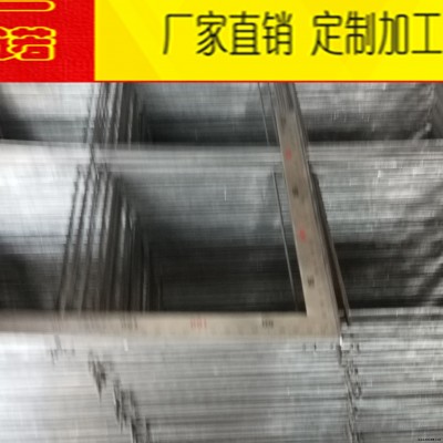 一諾10×10CM地坪鋼絲網(wǎng)片4毫米鋼絲網(wǎng)片實(shí)體廠家
