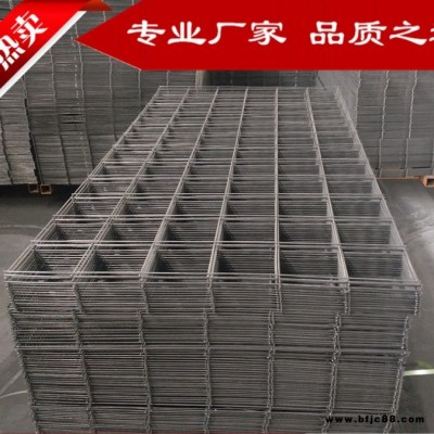 西安建筑鋼絲網(wǎng)片 打地面用鋼絲網(wǎng) 10CM網(wǎng)格鋼絲焊接網(wǎng) 地鐵樓房施工專用