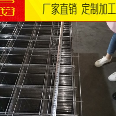 一諾10×10CM地坪鋼絲網(wǎng)片4毫米鋼絲網(wǎng)片送貨上門(mén)