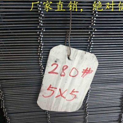 一諾工地鋼絲網(wǎng)片 150mm間距網(wǎng)片  電鍍鋅鋼絲網(wǎng)廠家今日?qǐng)?bào)價(jià) 廠家直營(yíng) 建筑防裂鋼絲網(wǎng)片