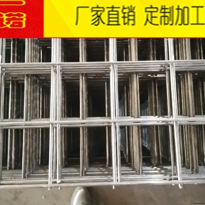 一諾10×10CM地坪鋼絲網(wǎng)片4毫米鋼絲網(wǎng)片工廠存貨多